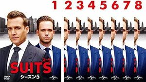 【中古】《バーゲン30》SUITS スーツ シーズン5 全8巻セット s15966 j61【レンタル専用DVD】