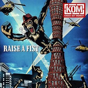 【中古】RAISE A FIST(CD盤) / KNOCK OUT MONKEY c13957【レンタル落ちCD】