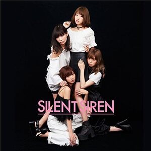 【中古】フジヤマディスコ(初回限定盤A)(DVD付) / SILENT SIREN c14015【中古CDS】