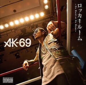 【中古】ロッカールーム-Go Hard or Go Home-(DVD付) / AK-69 c14012【中古CDS】