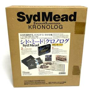 ★激レア/新品★ Syd Mead KRONOLOG シド・ミード クロノログ 画集2冊+3レーザーディスク LD シドミード SydMead I231121