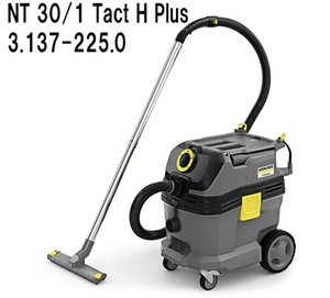 ★新品/未使用品★ ケルヒャー KARCHER 乾湿両用バキュームクリーナー NT 30/1 Tact H Plus 業務用 掃除機 集じん機 NT30/1Tact I231102