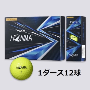 新品 ホンマ TW-S 2021年モデル イエロー 1ダース ゴルフボール HONMA TWS 黄色 12個 スピン 飛距離 エコボール 送料無料