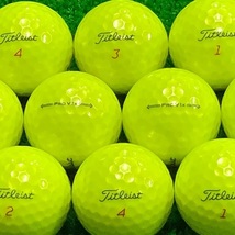 ロストボール タイトリスト PRO V1x 2021年 イエロー 20個 ABランク 中古 ゴルフボール ロスト Titleist エコボール 送料無料_画像1