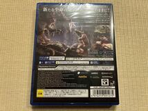 【新品同様】PS4 MONSTER HUNTER WORLD モンスターハンター ワールド_画像2