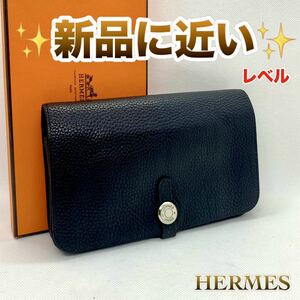 ★限界価格★ HERMES エルメス ドゴン GM ウェストバッグ クラッチバッグ ポーチ 小物 レザー ブラック 黒 大人気 定番 即日発送 