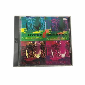 ★売り切り1000円スタート★ DEAD END/HYPER D./BMGインターナショナル