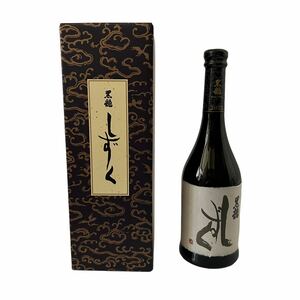 ★未開栓★100円スタート★ 黒龍 しずく 大吟醸 2021 16度 720ml 製造22.09 箱付き