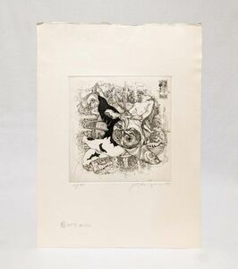 【多賀新銅版画『翳(カゲリ)』】限定40　鉛筆サイン入り　1枚　1977年　江戸川乱歩