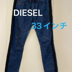 DIESEL バイアスカットデニム 33 メンズ TEPPHAR-ANGLE