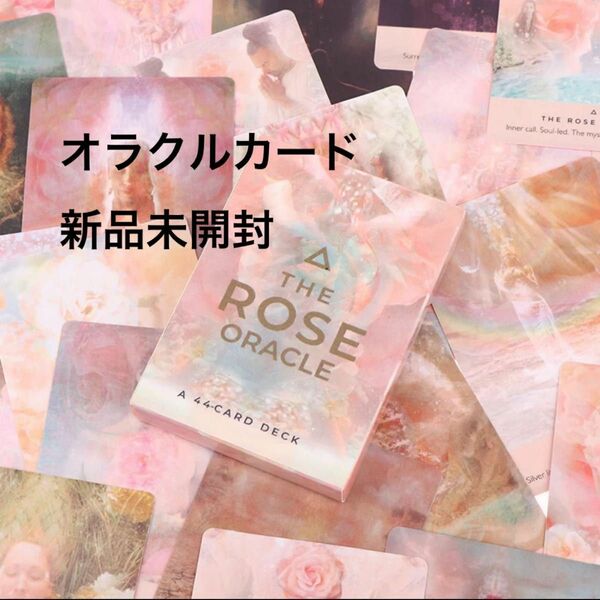 新品 ローズ オラクル The Rose Oracle オラクルカード 占い 
