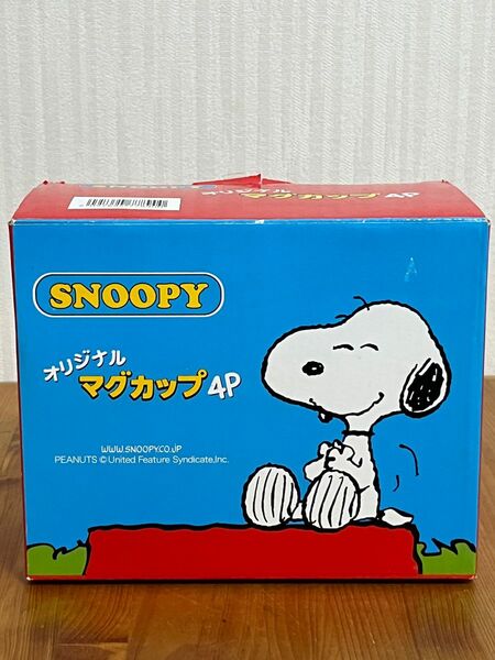 新品未使用 スヌーピー カップ 4個セット 非売品 SNOOPY