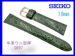 [ネコポス送料180円] 18mm 緑 DE97 SEIKO 牛革ワニ型押 時計バンド 切り身 はっ水 ステッチ付 新品未使用国内正規品