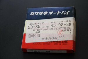 エストレア（BJ250）純正ピストンリングセット　13008-1169　未使用品！