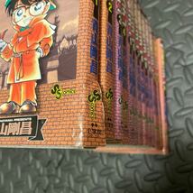 名探偵コナン 漫画 1巻 14巻 まとめ売り 小学館 コナン 青山 剛 昌 名探偵 灰原 毛利 蘭 小五郎　江戸川 哀 _画像5