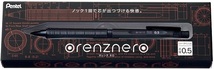 ぺんてる シャープ オレンズネロ 0.5mm PP3005-A 新品_画像2