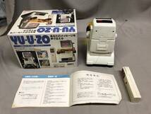 YU-U-ZO CDレコーダーロボ　ユ ウ ゾー TOMY_画像3