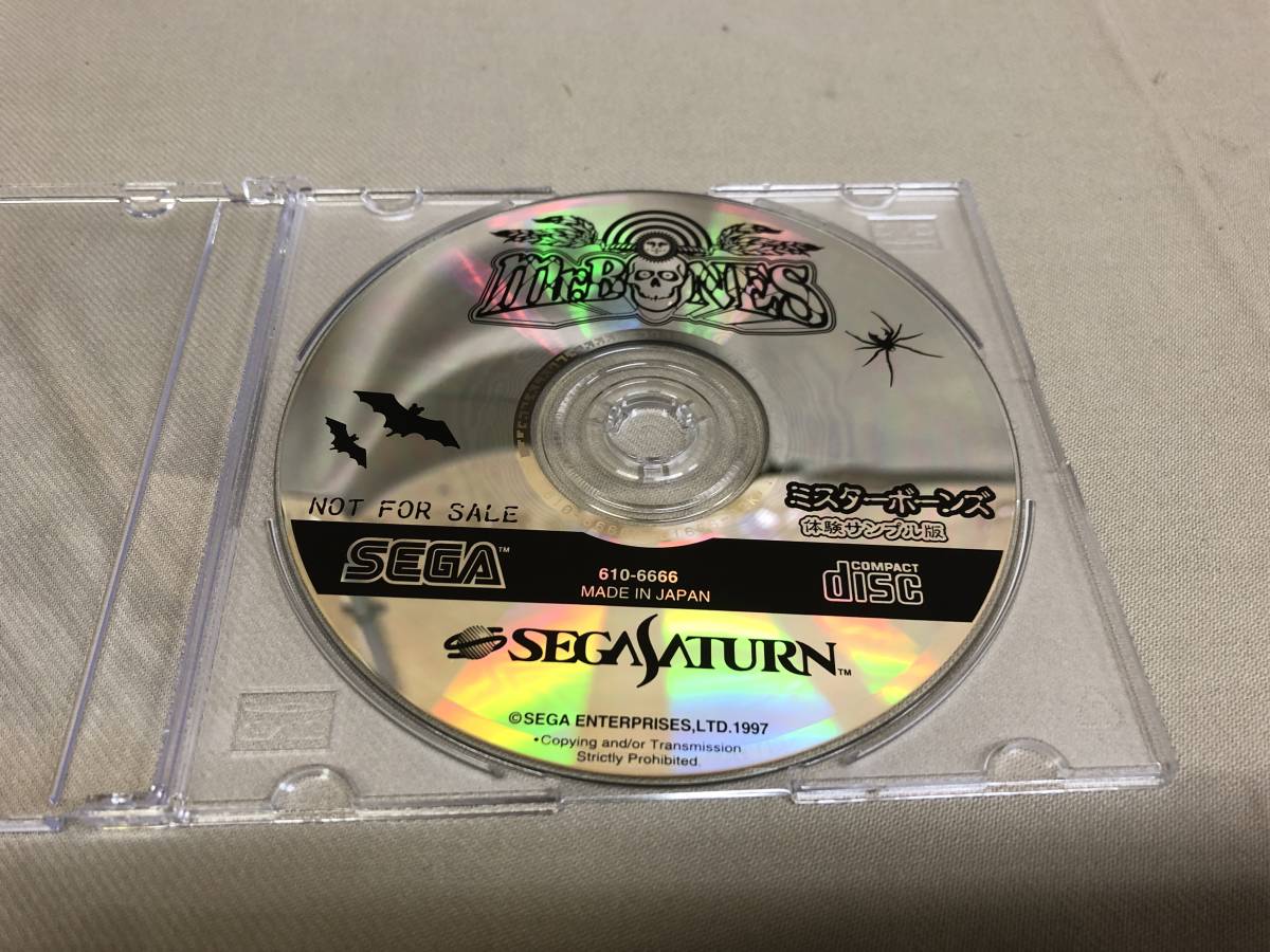 2025年最新】Yahoo!オークション -mr.bonesの中古品・新品・未 2025年最新】Yahoo!オークション -mr.bonesの中古品・新品・未
