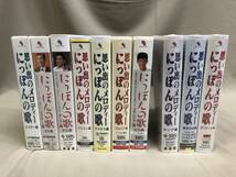 にっぽんの歌　まとめて10本　3本未開封　クラウン編　テイチク編　コロムビア編　ビクター編　キング編　ポリドール編　東芝EMI編_画像1