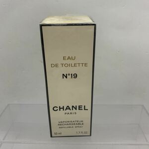  perfume new goods unused unopened CHANEL Chanel N°19 50ml 2208110