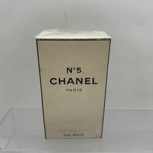 香水　新品未使用　未開封　CHANEL シャネル N°5 7.5ml 2208125