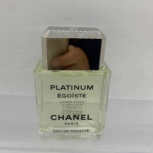 香水　CHANEL シャネル EGOISTE PLATINUM エゴイストプラチナム 50ml 2208175