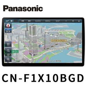 ①Panasonic パナソニック CN-F1X10BGD　カーナビ ストラーダ 10型有機EL /ブルーレイ//フルセグ/Bluetooth　Strada