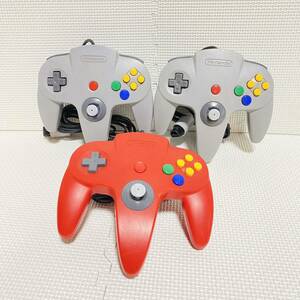 即決☆ NINTENDO64 コントローラ 3個セット まとめ 任天堂64 ニンテンドー N64 ジョイスティック 3Dスティック ゲーム レッド NUS-005