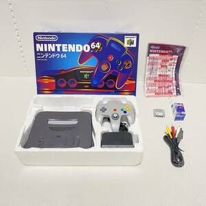 1円☆ NINTENDO64 箱 説明書 ニンテンドウ64 本体 コントローラ ACアダプタ AVケーブル 任天堂64 N64 NUS-001 ロクヨン おまけ