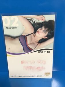 トレーディングカード HIT'S【柳いろは 「ファーストトレーディング・カード」 生キスカード02 (30/110)】