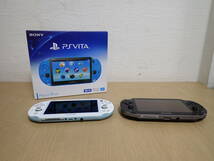 「5113/S5A」まとめて本体2点+空箱1点 SONY PlayStation VITA PS VITA PCH-2000 PCH-1100 本体 ゲーム機 ブラック 元箱 取説 ジャンク_画像1