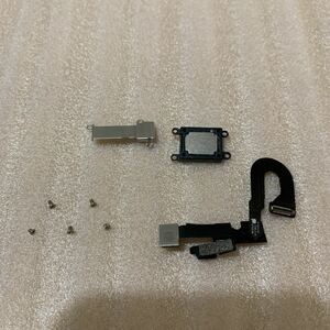 ★Apple純正★iPhone8 iPhoneSE2 用★インカメラ　イヤースピーカー 近接センサー★修理用★ネジ　金具付★