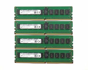 ◇Micron 8GBx4枚セット32GB分 PC4-2133P-R DDR4 Registered ECC 2Rx8 DELL T5810/7810/7910 hp Z440/640/840等対応