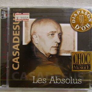 【未開封2CD】カサドシュ「フランスピアノ音楽作品集」サン・サーンス/フォーレ/フランク/ダンディほかバーンスタイン/オーマンディ