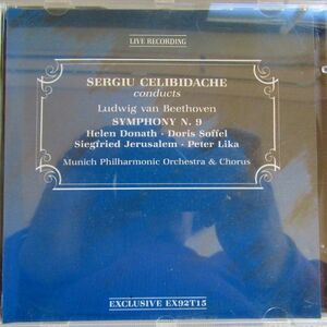 【EXCLUSIVE】チェリビダッケ＆ミュンヘン・フィル「ベートーヴェン：交響曲第9番」1989年ライブ録音