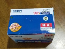 【期限：2026/11】 EPSON 純正 KETA-5CL (ケンダマ・タケトンボ) 5色パック・未開封_画像2