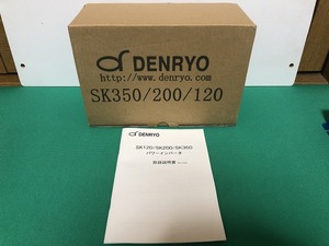 電菱　DENRYO パワーインバータ　SK120-112　保管品