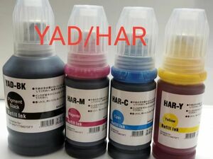 Epsonプリンターインク YAD/HAR 互換 インクボトル 4色セット