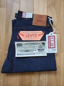 未使用品 LEVI'S VINTAGE CLOTHING リーバイス ヴィンテージ クロージング 501XX 1937年MODEL W33 L34 日本製