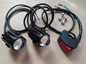 新品 LED ヘッドライト プロジェクター レンズ LOW/ホワイト HIGH/ホワイト ロー ハイ 切り替え スイッチ フォグ 補助照明 補助灯 バイク 2