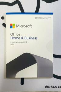 Microsoft Office Home and Business 2021 for Windows 個人アカウント紐付け 永続版 正規品 再インストール可 ネコポス現物発送