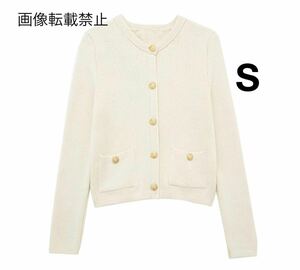 vintage ヴィンテージ レトロ ゴールドボタン ニットカーディガン トップス Sサイズ レディース★ZARA 好きな方に★秋新作 新品未使用★