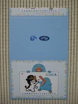 JR西日本　「ICOCA」　たま駅長＆カモノハシのイコちゃん記念デザインカード　台紙付き　デポジットのみ_画像2