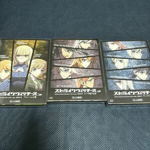 1円〜未開封 ストライクウィッチーズ Operation Victory Arrow vol.1〜3(Blu-ray Disc) BD限定版