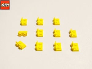 レゴ LEGO パーツ １×２ - １×２逆ブラケット（黄）11個 部品 未使用 