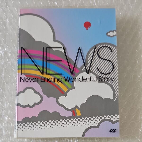NEWS Never Ending Wonderful Story DVD