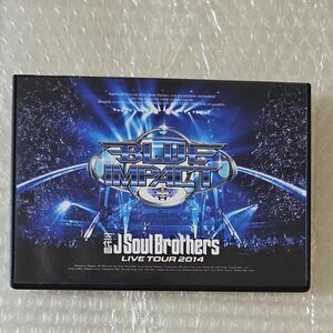  BLUE IMPACT DVD 三代目J Soul Brothers LIVE TOUR 2014 