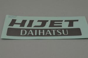  Daihatsu Hijet Truck (S201,211). Daihatsu 