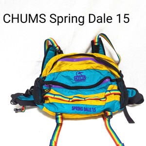 CHUMS スプリングデール 15L リュック ショルダーバッグ ウエストポーチ レインカバー メンズ レディース かわいい バッグ (T-SM4)