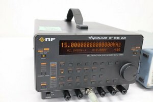 【正常動作品】NF WF1946 2ch 15MHz ファンクション・ジェネレータ